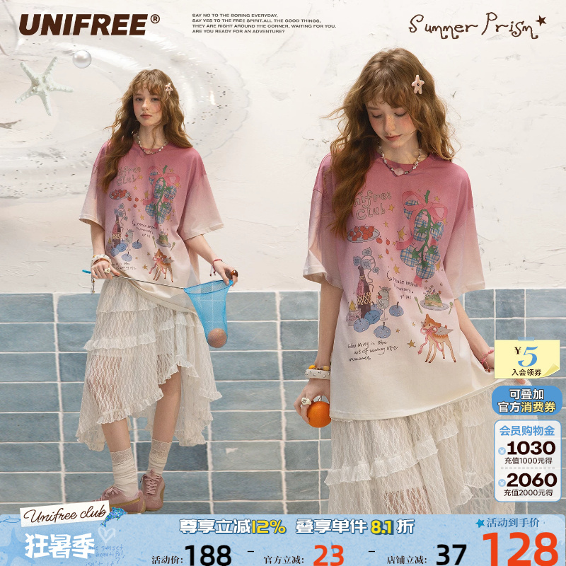 [Co-Branded by Illustrator] Unifree Pink Gradient Short-Sleeve T-Shirt Loose Fit 2026 New Style Girl Print Top