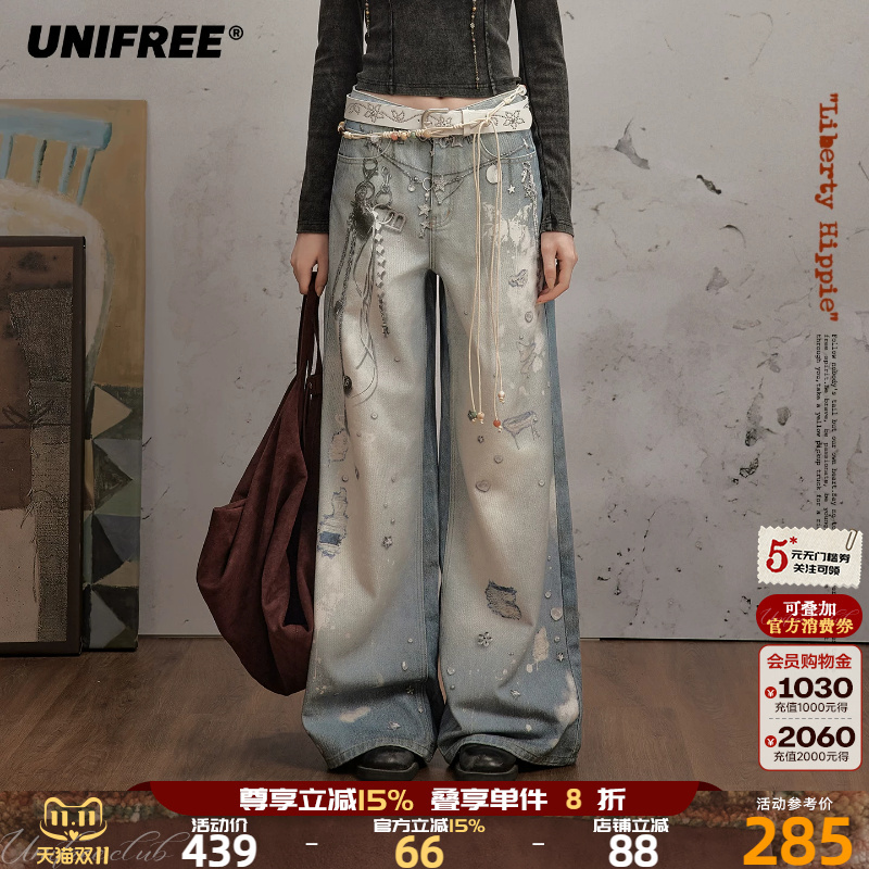 Unifree Chain Print Graffiti Jeans for Women, American Style Straight Loose Heavy-Duty Vintage Pure Cotton Floor-Length Pants