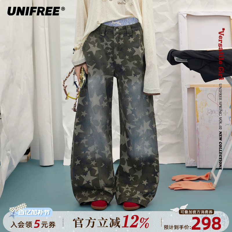 Unifree American-Style Star Low-Rise Wide-Leg Jeans Spring Vintage Distressed Split Deconstructed Retro Scimitar Work Pants