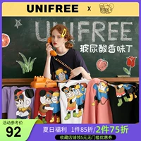 UNIFREE Хлопковая весенняя летняя футболка с коротким рукавом, для влюбленных, 2021 года