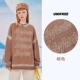 012 Brown-Sweater