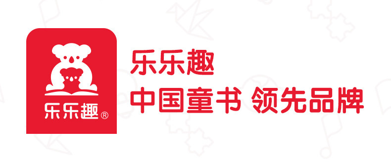 迪士尼正版 《我的第一本英语发声词典》 英语启蒙教材 图1