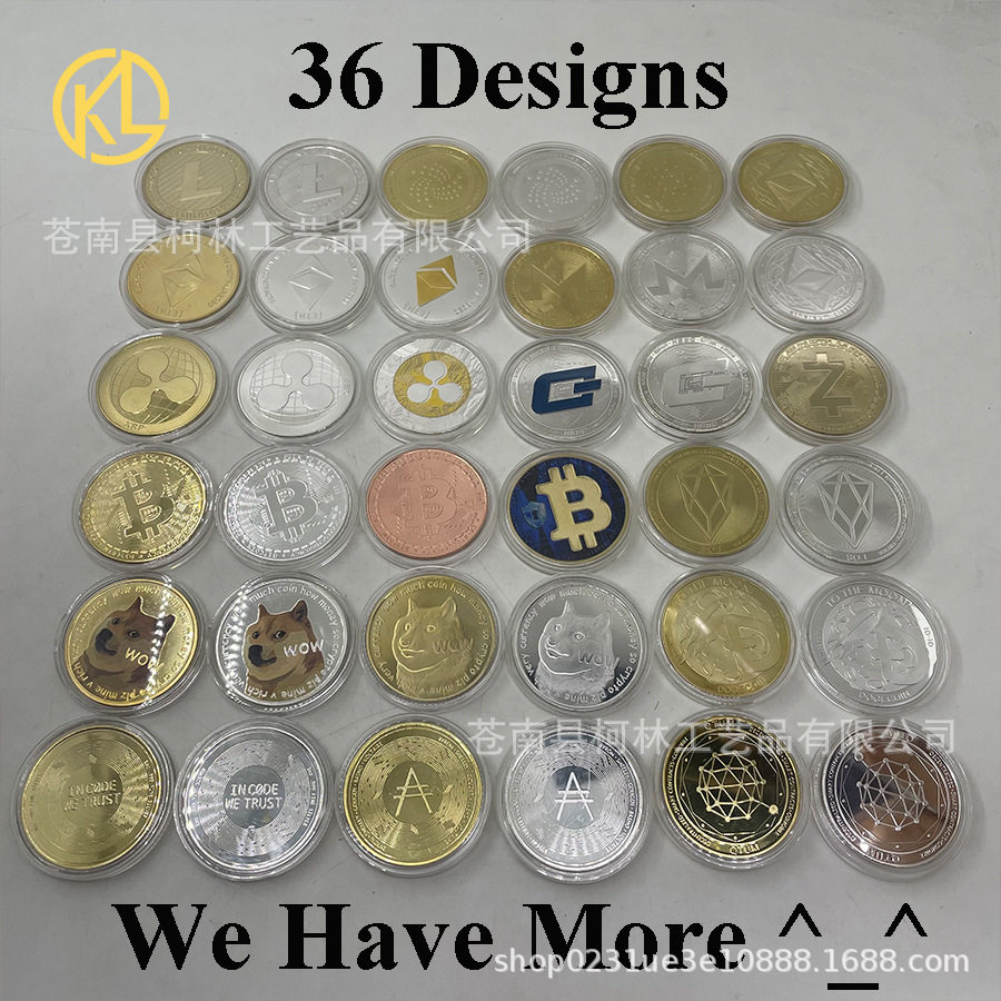 BTC XRP ADA ETH Dogecoin 金属数字虚拟硬币比特币收藏硬币