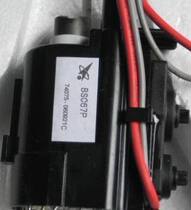 Suitable for Changhong TV high voltage package BSC67P BSC25-3374 spot