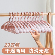 Cool clothes of new clothes rack trip laundry artifact incognito advanced home apartment students bold jia hou kuan