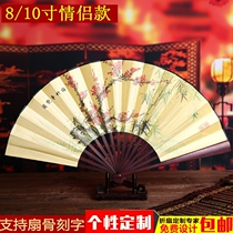 Senior National Wind folding fan high-end fan handsome and domineering wooden play self-defense boys easy to open and close bamboo skeleton tide