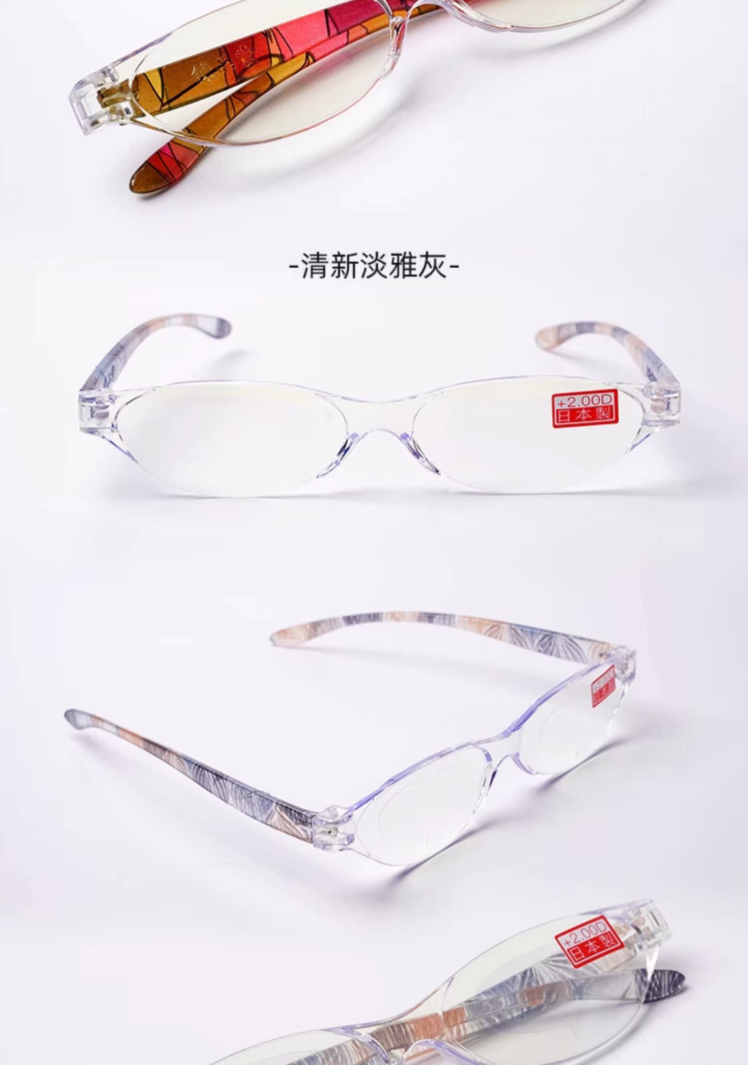 商品详情图