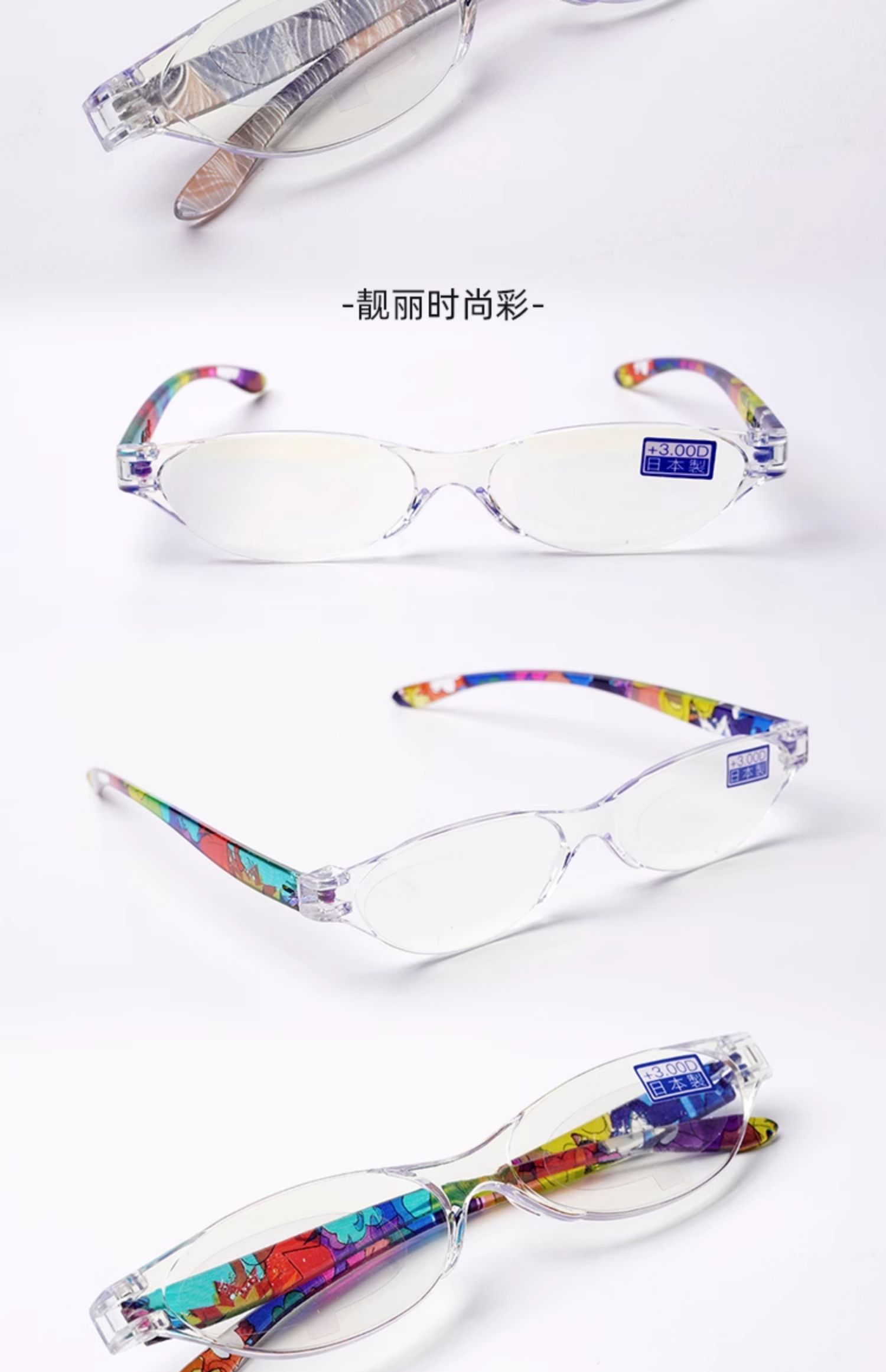 商品详情图