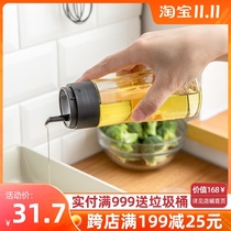 Oil pot Japan ASVEL household glass oil control bottle kitchen soy sauce bottle wine vinegar seasoning bottle without mouth oil bottle