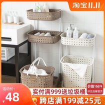 Japan imported dirty clothes storage basket home simple bathroom dirty clothes hanger double dirty clothes basket storage bucket dirty clothes basket