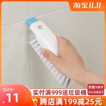 Tile brush Japan AISEN toilet gap brush wall corner decontamination brush dead corner dirt multifunctional cleaning brush