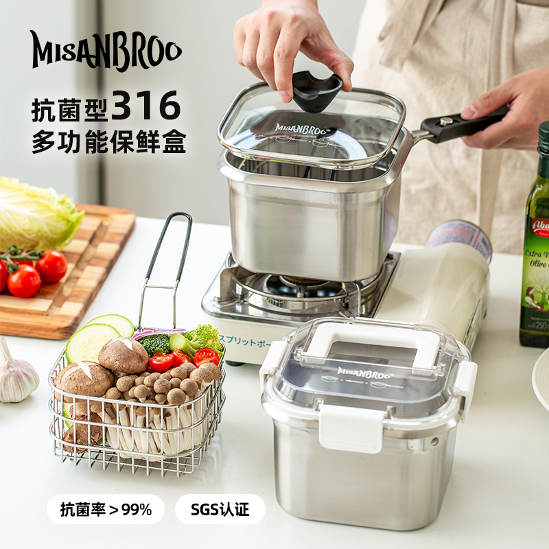 Frying Pan Finnish Rice Cooker Household 316 Stainless Steel Small Mini Fried Chicken Nuggets with Filter Camping Picnic Pot Frying Pan Finnish Rice Cooker Household 316 Stainless Steel Small Mini Fried Chicken Nuggets with Filter Camping Picnic Pot
