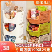 Japan imported inomata fruit and vegetable frame superimposed storage basket vegetable fruit storage basket storage rack finishing storage