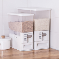 Japan asvel rice bucket Kitchen household storage rice box Metering rice tank Plastic moisture-proof insect-proof 20 kg 10kg rice box