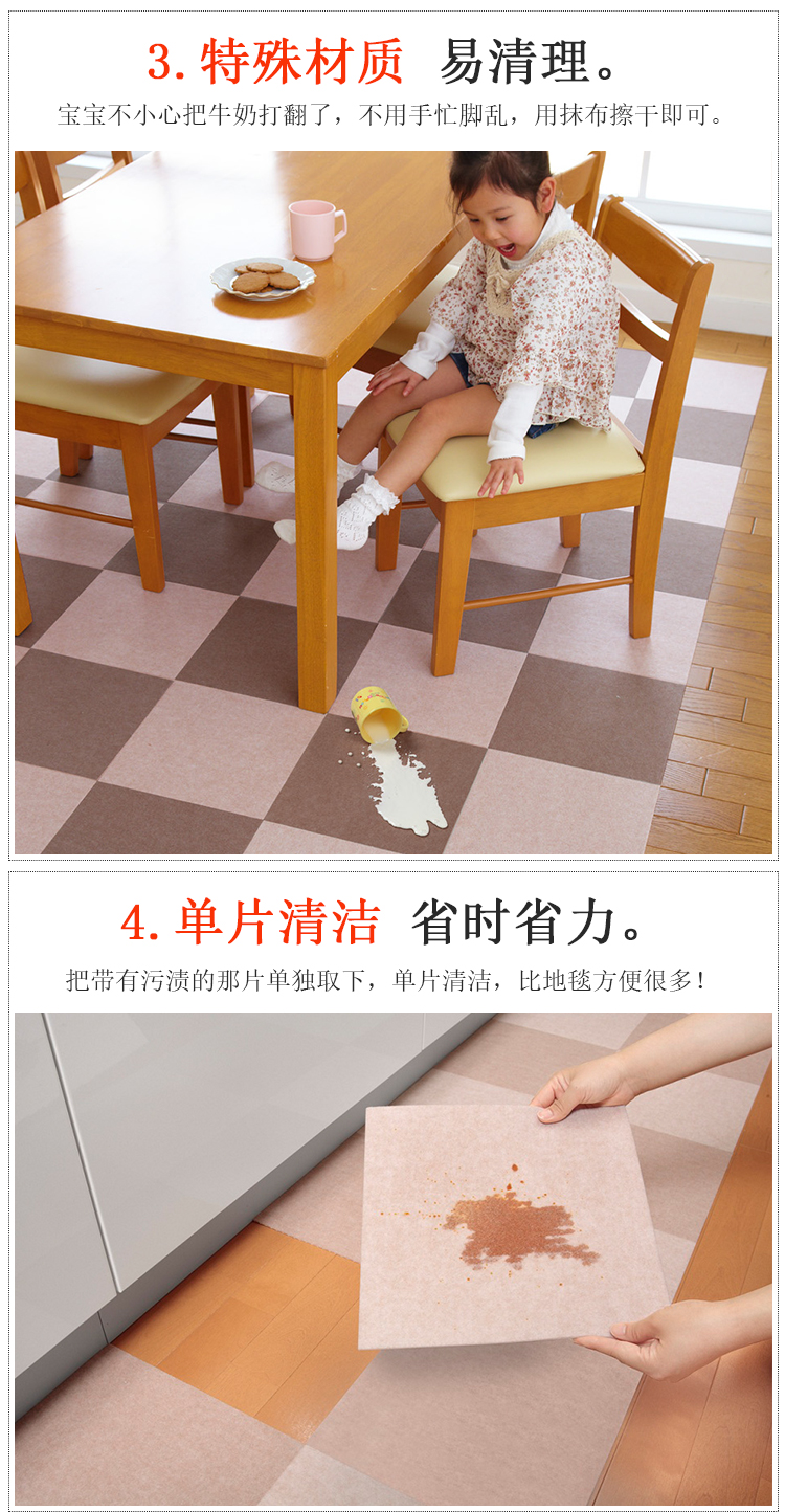 Nhật Bản nhập khẩu SANKO phòng khách bếp phòng tắm mat mat thảm thảm không trơn trượt khâu bò mat tấm thảm chùi chân - Thảm sàn thảm xốp cho bé