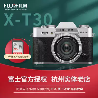 Spot FUJIFILM fuji XT30 HD Travel Micro Monocular Camera Portable Retro Digital Camera fuji Beauty