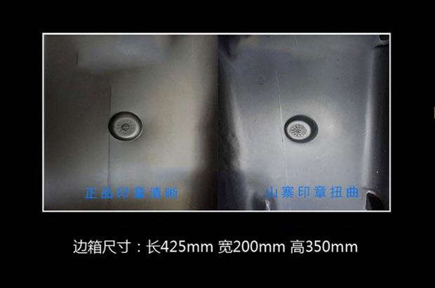 Hộp phụ xe máy GW250 bên hộp gw250F S phiên bản du lịch phổ cập dự phòng sửa đổi hộp đuôi E21 khung đặc biệt - Xe gắn máy phía sau hộp thùng hông xe máy