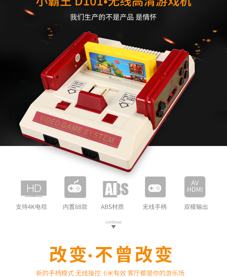 Máy chơi game Cassidy Bộ điều khiển không dây chuyên dụng D101 TV nhà hoài cổ màu đỏ và trắng cổ điển Máy HD 4K thẻ gia đình cổ điển gấp đôi kết nối thẻ fc thời thơ ấu - Người điều khiển trò chơi nút chơi game pubg