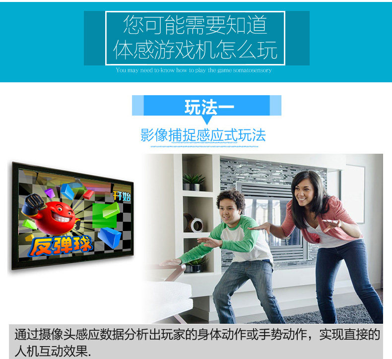 Cassidy body game console G80 điều khiển không dây tập thể dục giải trí cha mẹ và con tương tác HD TV home đôi tay cầm chơi game bluetooth