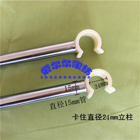 Cửa lưới chống muỗi thanh cố định khóa tay vịn gắn trên sàn Hình chữ U có thể thu vào được mùng khung đẹp