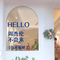 Jay Chou will not come to Klein blue creative text ins wind wall sticker clothing catering milk tea shop decoration