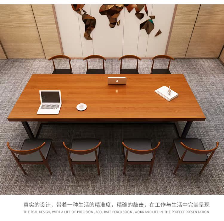 Bàn hội nghị gỗ rắn gác xép gió công nghiệp bàn họp phòng đàm phán bàn ghế kết hợp đồ nội thất hình chữ nhật dải bàn - Nội thất văn phòng