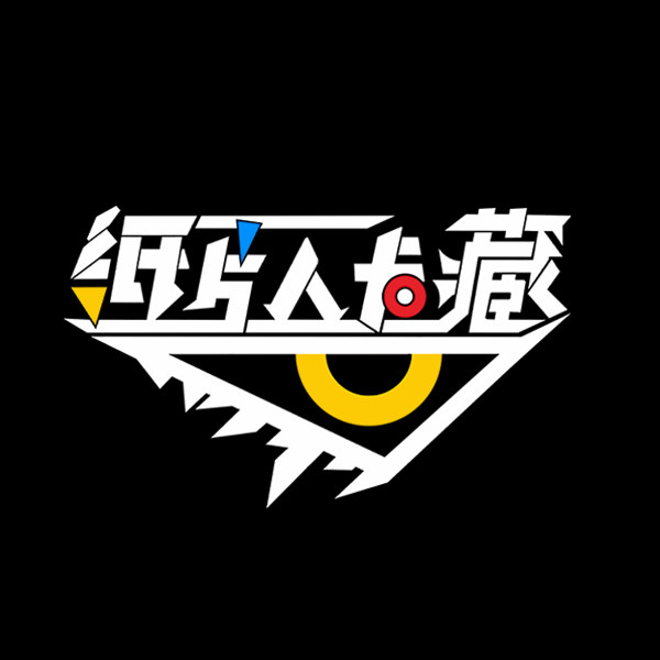 纸片人卡藏的LOGO