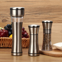  Household pepper metal grinder Hand-rotating grinding bottle pepper grinder pepper machine manual