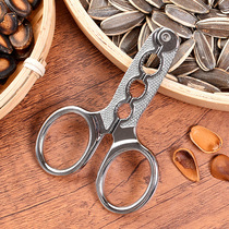  Scissors melon seed clip Zinc alloy durable pine nuts Sunflower seeds Pistachios and other nuts opening tool opener