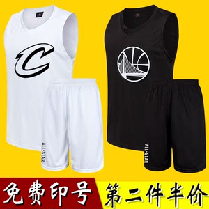 【球服男印号图片】球服男印号图片大全