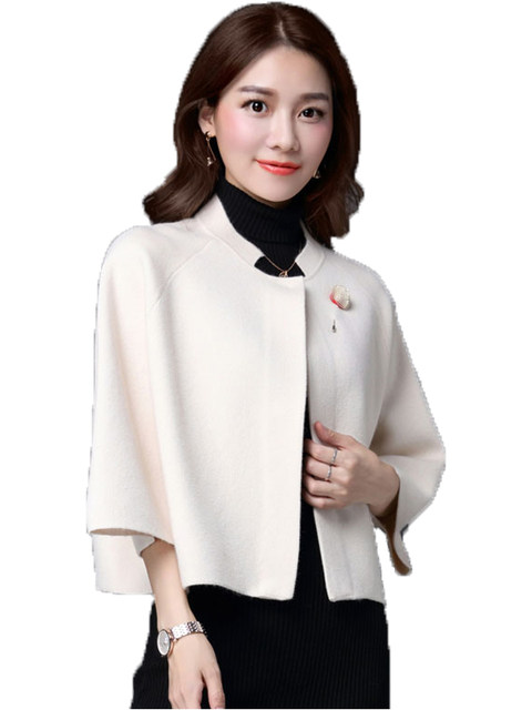 Women's Knitted Cardigan, Cheongsam Outerwear, Shawl Jacket, Spring and Autumn Stylish Cape, Top, Autumn Clothing