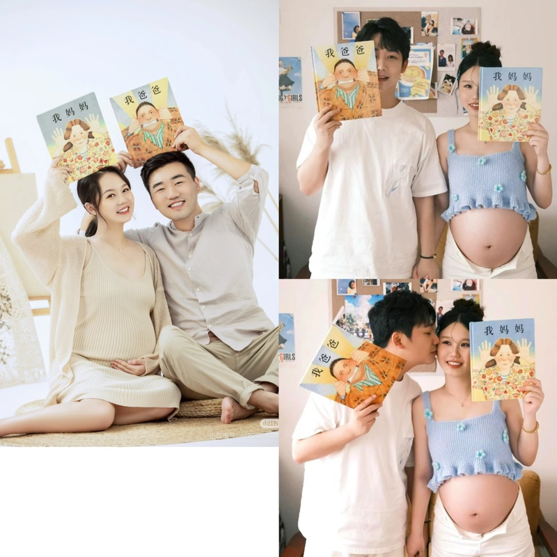 New Maternity Photo Props, Creative Home Selfies, Maternity Photos, Couple Art Photos, Photography Props