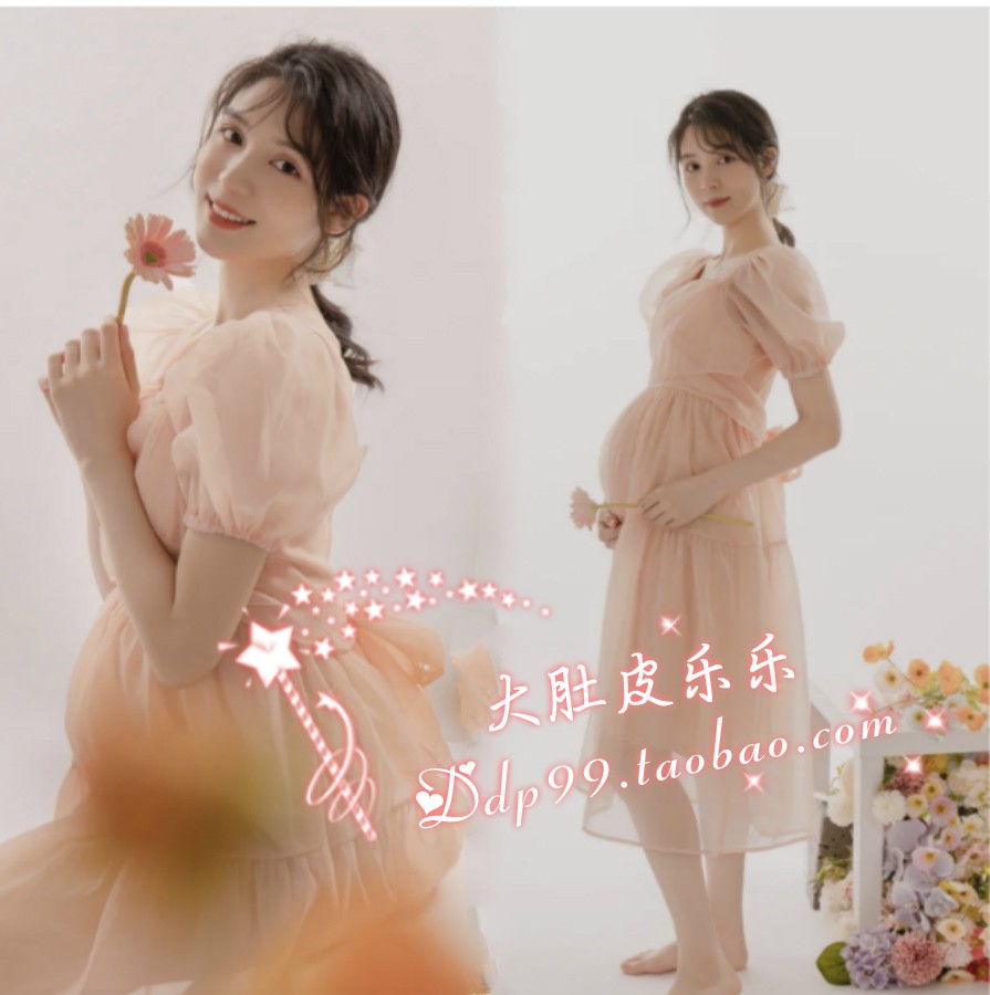 908 Pregnant Woman Photos Clothing Rental Pink Son Ensemble Teenage Girl Writing Real Art Photo Photo Photo Photo Little Fresh Dress