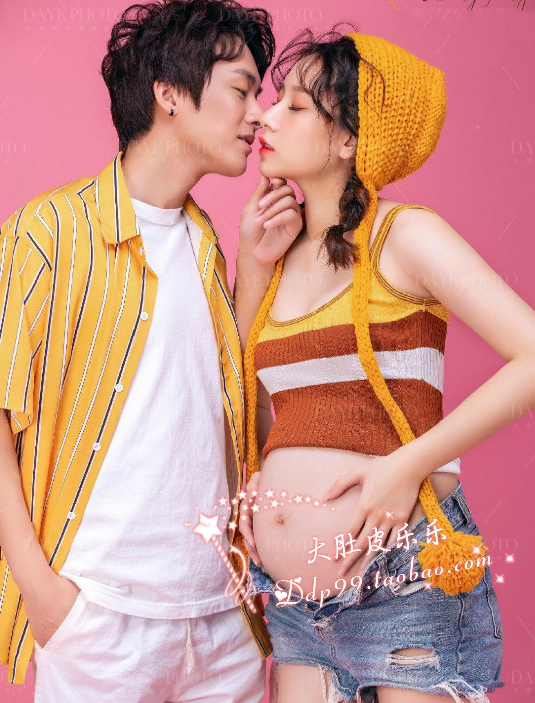 758 maternity photo clothing rental cute wool home small fresh photo studio girl photo art photo clothes