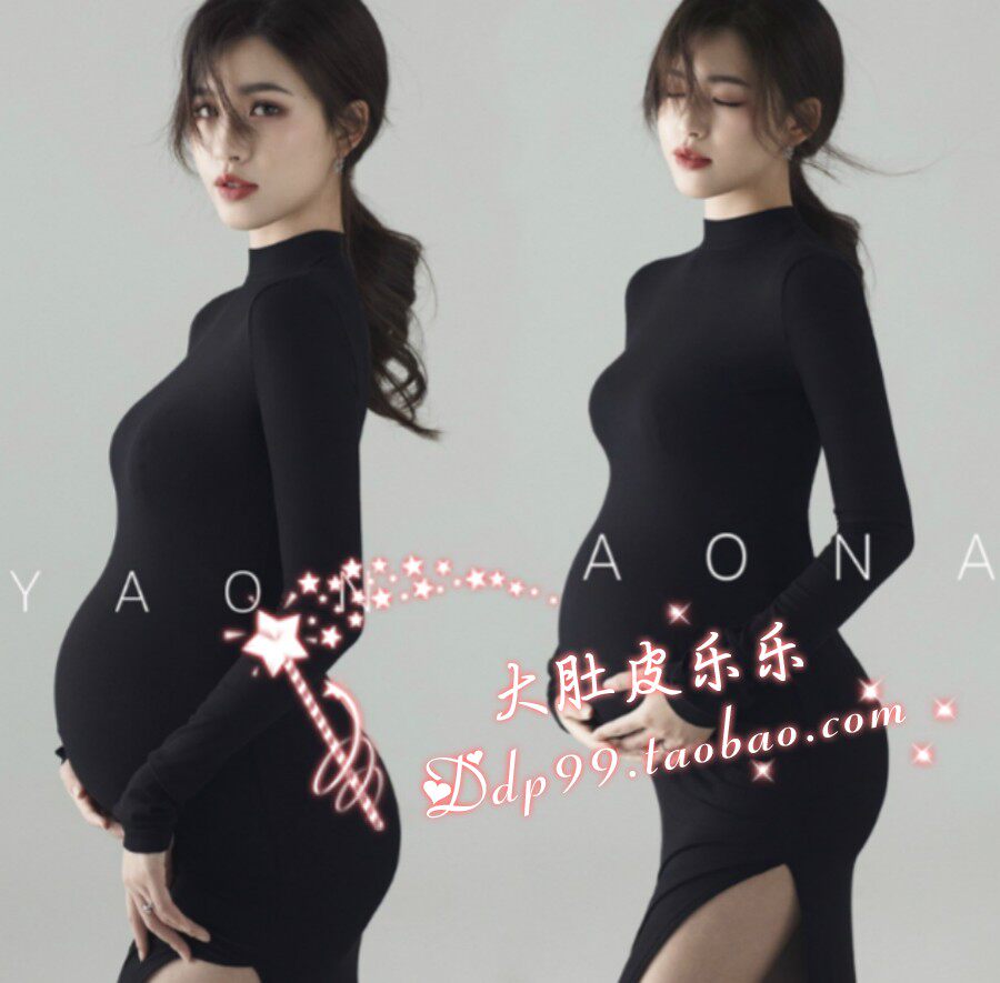 780 husband and wife photo studio pregnant women photo clothing simple slim split skirt pregnant mother art photo clothes rental