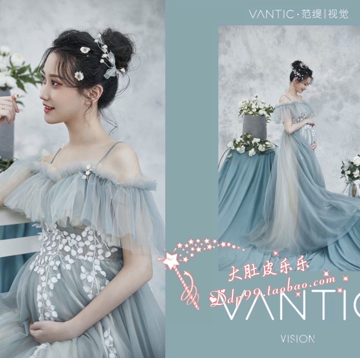 945 Atmosphere Embroidered Pregnant Woman Photos Photography of Authentic Clothing Rental Photos for Stylish Pregnancy Photos of Big Belly Mommy Photos