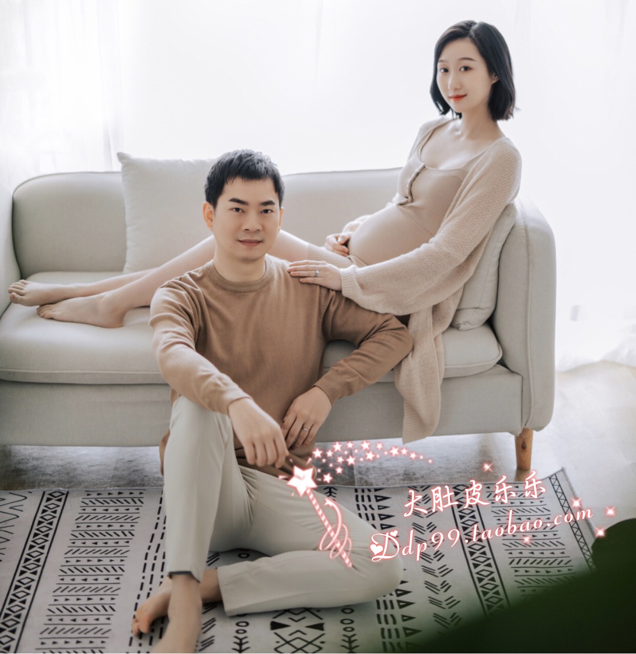 803 Couples needles knitted sweaters Pregnancy Photos Written True Clothes Out Rental Photo Gallery Pat Pregnant Woman Photos Belly mommy photos
