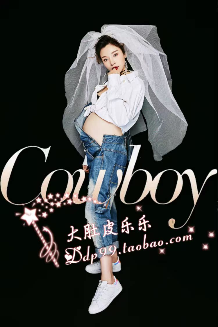 546 cho thuê phụ nữ mang thai nhỏ tươi ảnh bụng lớn ảnh chụp ảnh quần áo denim ảnh chụp để mang thai phù hợp với bụng bầu đầm bầu sang chảnh