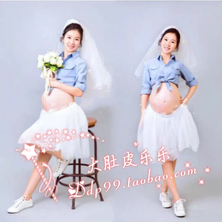 226 cho thuê phụ nữ mang thai ảnh cao bồi ảnh quần áo studio chụp ảnh cha mẹ mang thai ảnh bụng quần áo quần áo cho thuê quần áo áo bầu