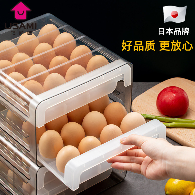 Japanese egg box refrigerator fresh container box double-layer drawer-type kitchen with egg frame household breathable