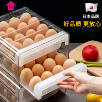 Japanese egg box refrigerator fresh storage box double drawer type kitchen shelf tray for household breathable