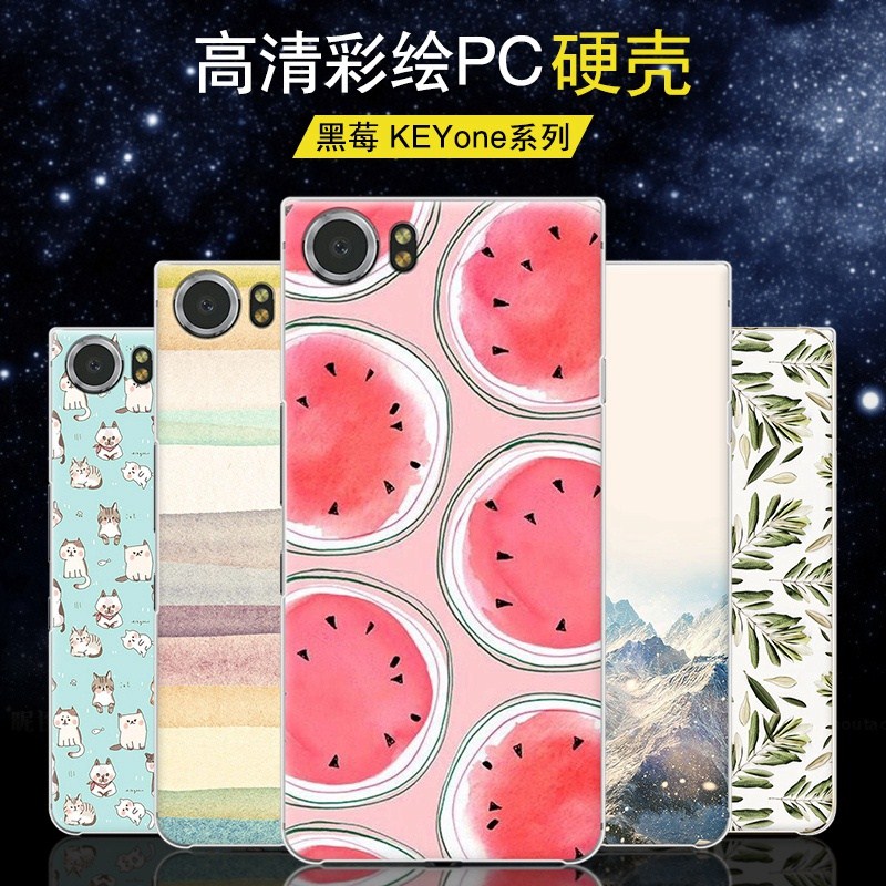 key one手机k手机套blkb k70磨砂手感新款|msdalam kategori Aksesori Digital 3C, Aksesori telefon bimbit, Kes telefon bimbit/Shell - dari Buy2taobao.com untuk memberikan perkhidmatan ejen Taobao profesional membeli