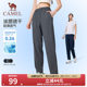 Camel Sports Pants Quick-Drying Pants Women's 2026 Summer Ice Sunscreen Straight Casual Outdoor Running Pants Fitness Pants