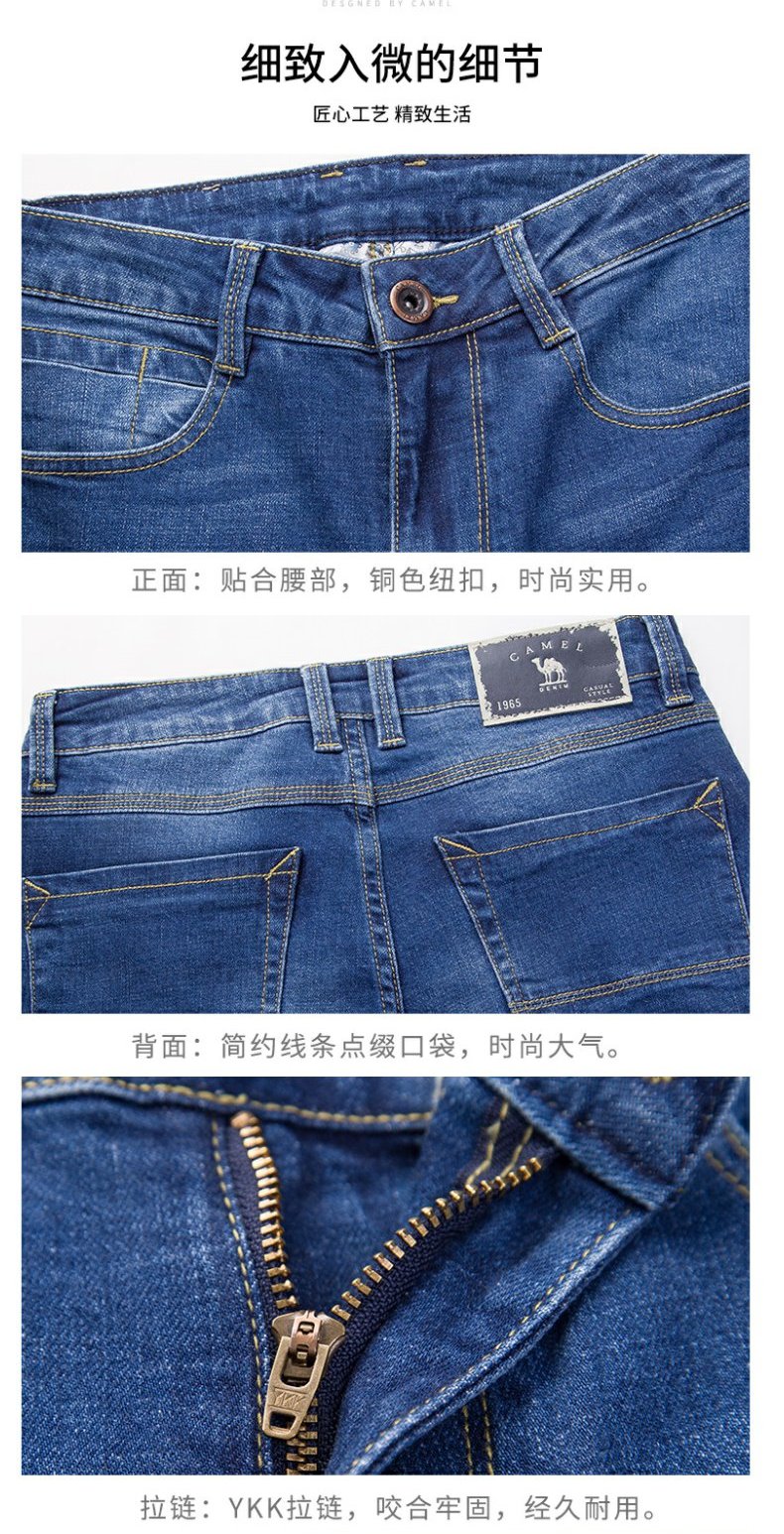 Quần tây nam màu cam mùa thu và mùa đông chân thon kinh doanh quần jeans nam lịch lãm quần dài # - Quần jean shop quần áo nam