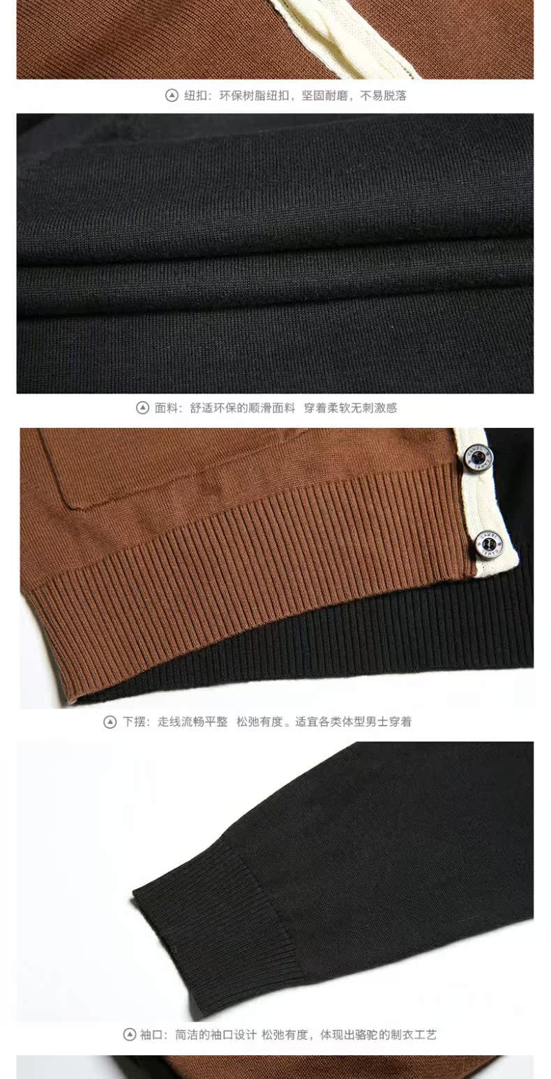Áo len nam mùa xuân và mùa thu Áo len nam mỏng vừa vặn đan áo len cotton cổ chữ V - Cardigan áo cổ lọ nam