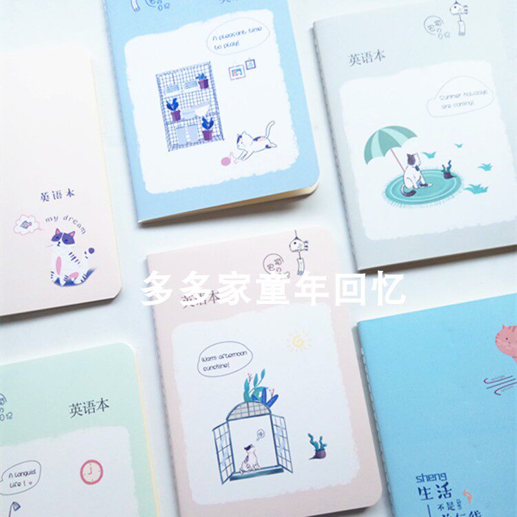 Student 32K car line This study notebook Cartoon notepad Little fresh English homework This student day scorebook