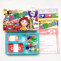 S версия Шанхайского путешествия