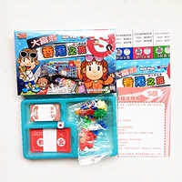 S версия Гонконга путешествия