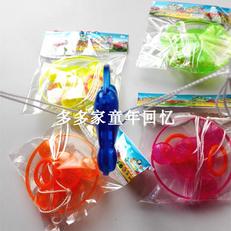 Kéo đồ chơi 80 sau những ký ức tuổi thơ kinh điển, kéo dây, đồ chơi hoài cổ, quà tặng cho trẻ em - Khác đồ chơi trí tuệ