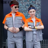 Летний комбинезон, короткий рукав, с печатью вашего логотипа, оптовые продажи